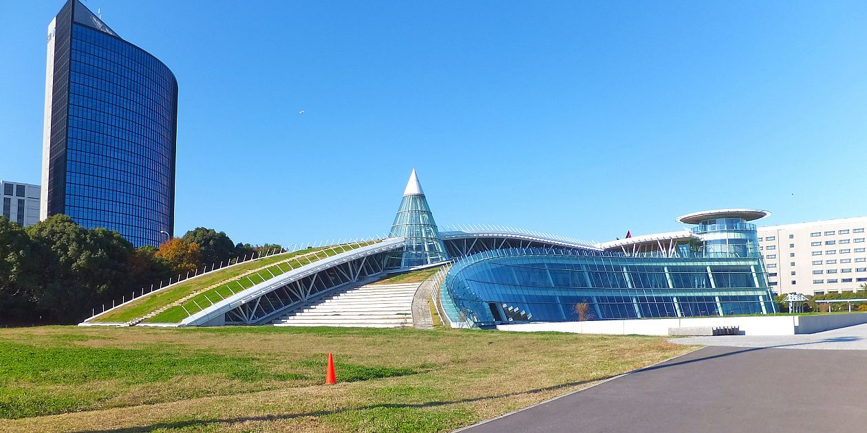 Variety of Majors: Kanda University of International Studies • Office for  Global Education • Purchase College