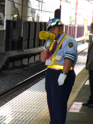 Safety officer in Japan