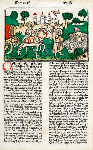 Anton Koberger, Koberger Bible leaf, 1483 (one leaf, two sides), Ink on paper, 13 ¼ x 8 ½ inches, Collection Neuberger Museum of Art, P...