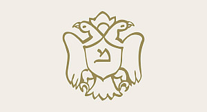 The Jewish Museum of Greece-Gold