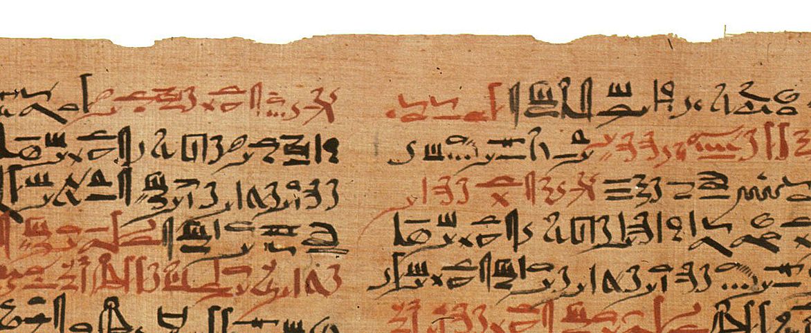 Plates 6 and 7 of the Edwin Smith Papyrus, the world's oldest surviving surgical document. Written in hieratic script in ancient Egypt ar...
