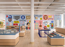 Museum of Modern Art PS1 in Queens