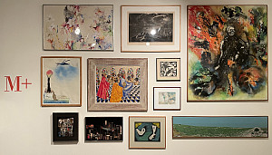Fall 2021 M+ project in the Open Classroom at the Neuberger Museum of Art