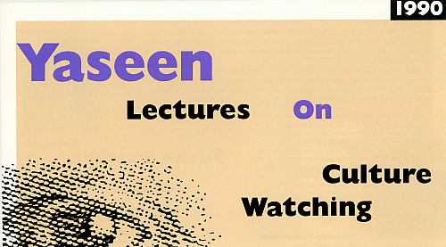 Yaseen Lectures on the Fine Arts 1990