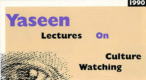 Yaseen Lectures on the Fine Arts 1990