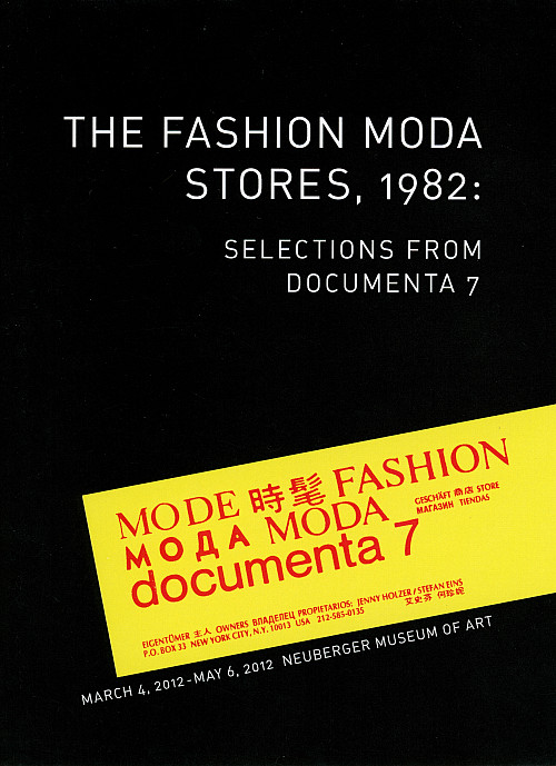 Archive: Student Curated Shows at the NEU 002