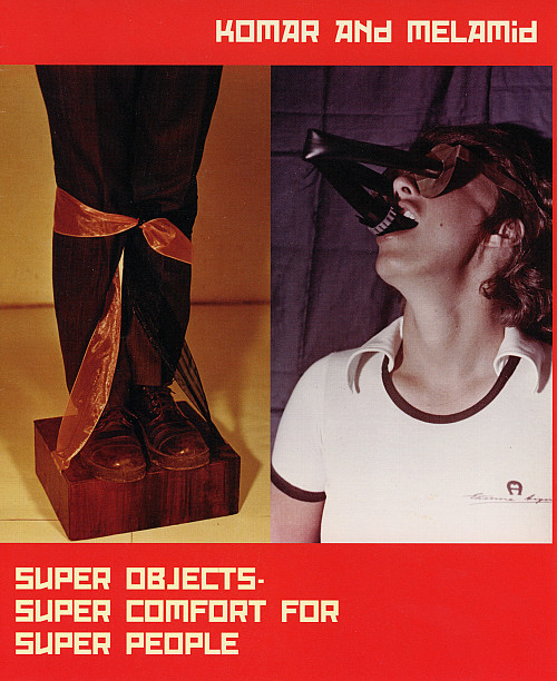 Archive: Student Curated Shows at the NEU 017