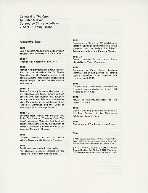 Archive: Student Curated Shows at the NEU 021