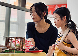 Left Handed Daughter (2025) directed by