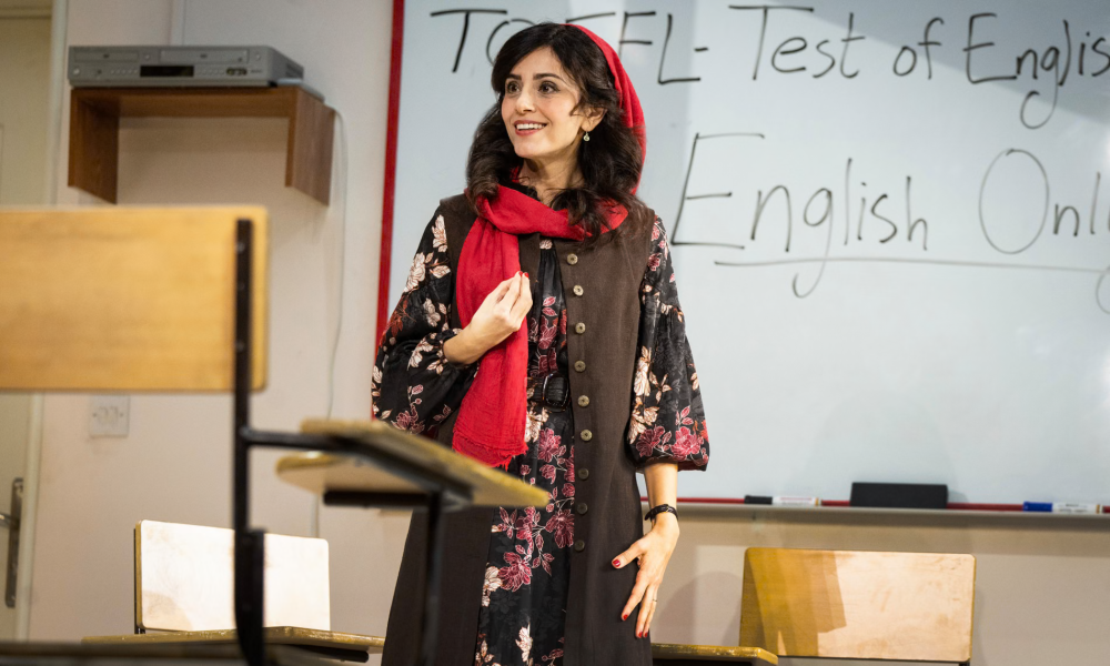 Marjan Neshat '98 as Marjan in Sanaz Toossi's English at the at the Todd Haimes Theatre.