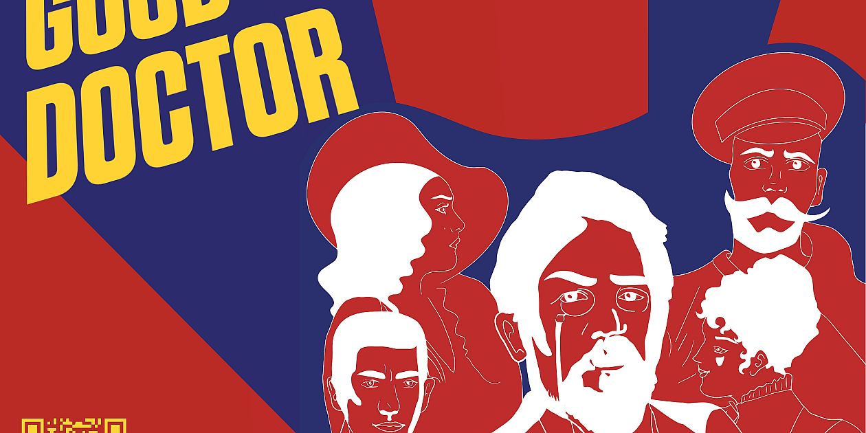 The Good Doctor • Calendar • News • Purchase College