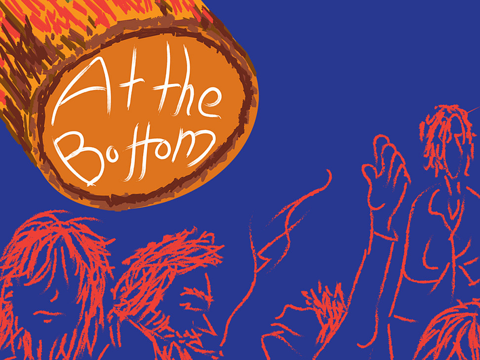 At the Bottom Fall 2025 art-image for poster At the Bottom