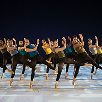 Conservatory of Dance