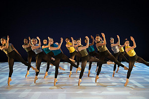 Conservatory of Dance