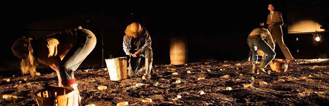 Purchase Repertory Theatre / Fen by Caryl Churchill / CMFT Performance Theatre