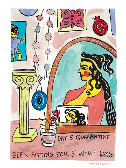 Niki Giokas, The Quarantine Diaries, Day 5, 2020, Watercolor, pen and ink, 6.5 x 4.5 ©Niki Gioka...