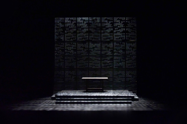 Lighting though Perforated Wall.