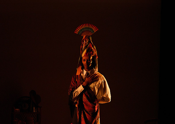 Yerma